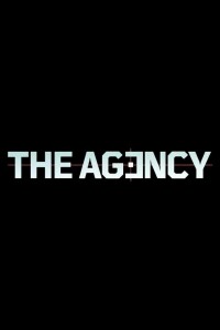 Агентство